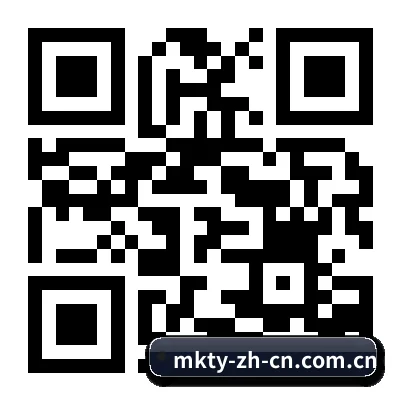 iOS 系统版 二维码 | MK